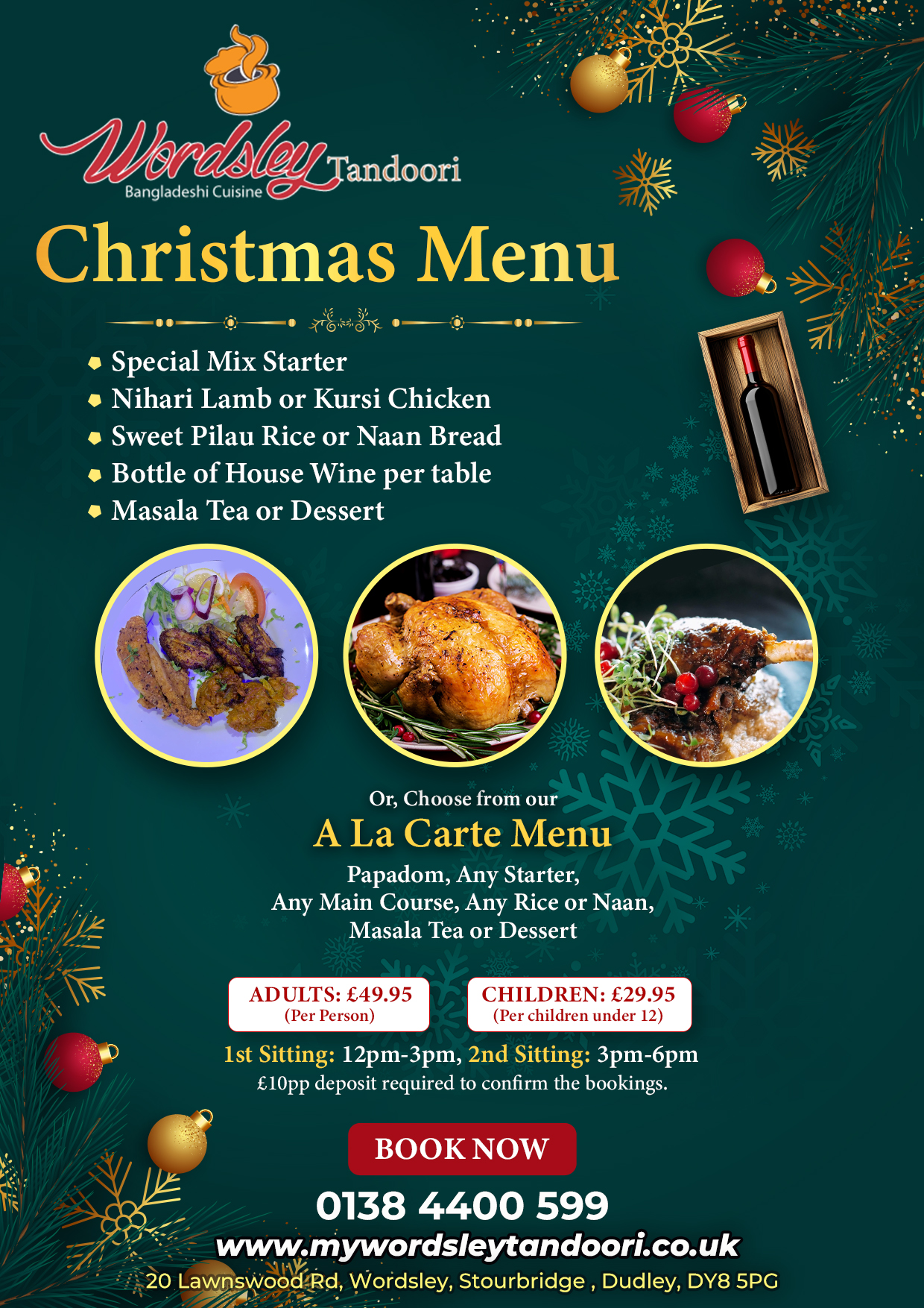 Wordsley Tandoori