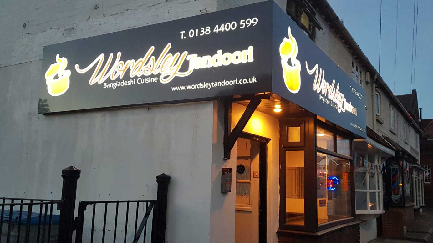 Wordsley Tandoori