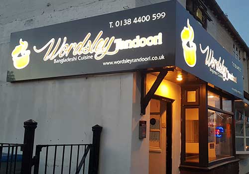 wordsley tandoori