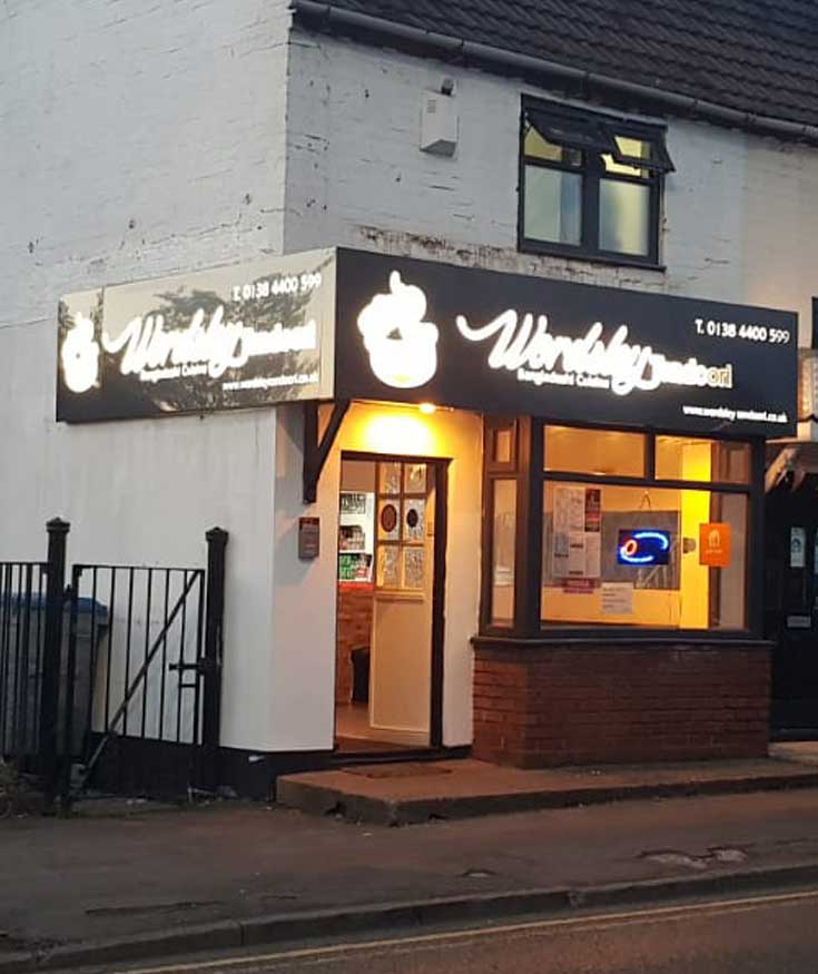 Wordsley Tandoori